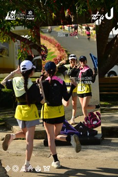 Dalat Ultra Trail 2026 - Ảnh #4911870