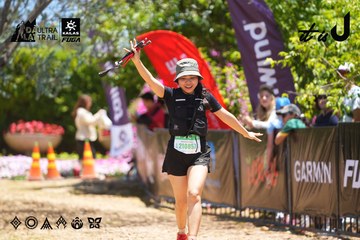 Dalat Ultra Trail 2026 - Ảnh #4700291
