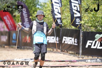 Dalat Ultra Trail 2026 - Ảnh #4746916