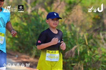 Dalat Ultra Trail 2026 - Ảnh #4747951