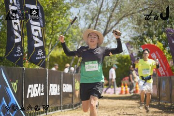 Dalat Ultra Trail 2026 - Ảnh #4683981