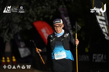 Dalat Ultra Trail 2026 - Ảnh #4757488