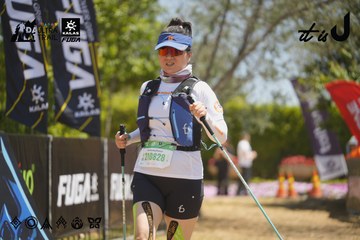 Dalat Ultra Trail 2026 - Ảnh #4690361