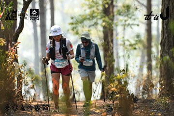 Dalat Ultra Trail 2026 - Ảnh #4706050