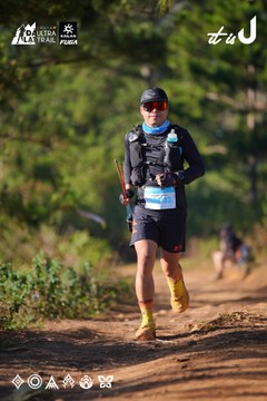 Dalat Ultra Trail 2026 - Ảnh #4908893