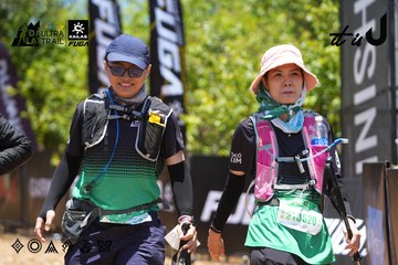 Dalat Ultra Trail 2026 - Ảnh #4701777