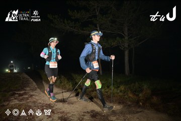 Dalat Ultra Trail 2026 - Ảnh #4751376