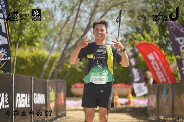 Dalat Ultra Trail 2026 - Ảnh #4684474
