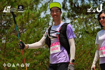 Dalat Ultra Trail 2026 - Ảnh #4831567