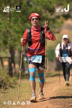 Dalat Ultra Trail 2026 - Ảnh #4717522