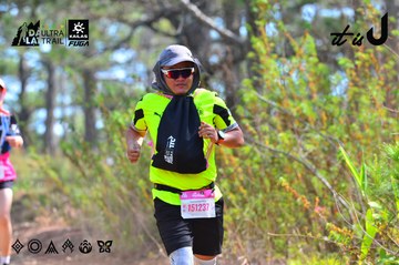 Dalat Ultra Trail 2026 - Ảnh #4750653