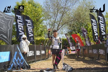 Dalat Ultra Trail 2026 - Ảnh #4683288
