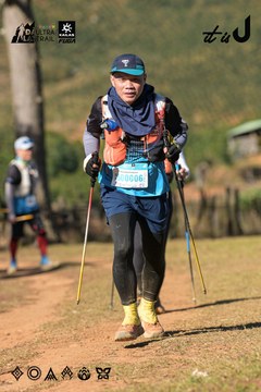 Dalat Ultra Trail 2026 - Ảnh #4714564