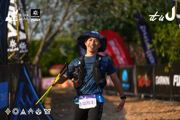 Dalat Ultra Trail 2026 - Ảnh #4742287