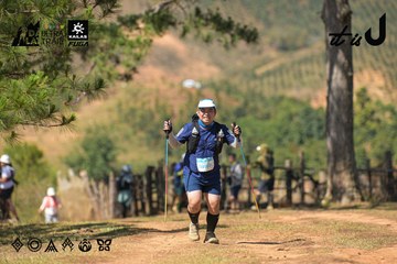 Dalat Ultra Trail 2026 - Ảnh #4717399