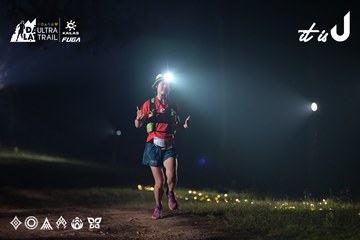 Dalat Ultra Trail 2026 - Ảnh #4707128