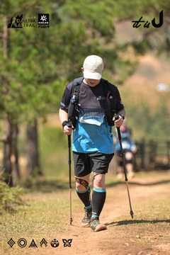 Dalat Ultra Trail 2026 - Ảnh #4717772