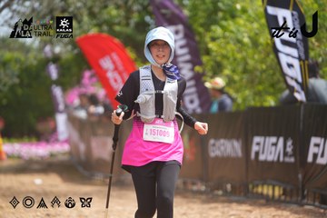 Dalat Ultra Trail 2026 - Ảnh #4866138
