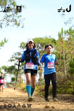 Dalat Ultra Trail 2026 - Ảnh #4912270