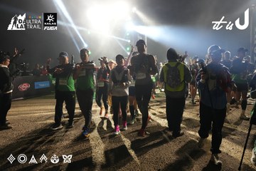 Dalat Ultra Trail 2026 - Ảnh #4862218