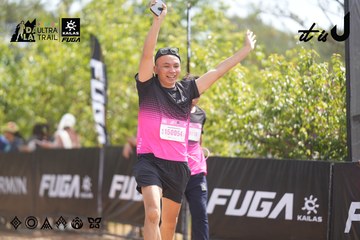 Dalat Ultra Trail 2026 - Ảnh #4857961