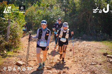 Dalat Ultra Trail 2026 - Ảnh #4909662