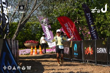 Dalat Ultra Trail 2026 - Ảnh #4740092