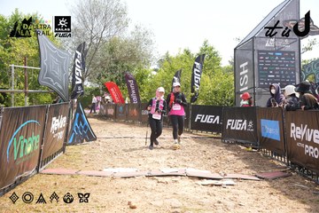 Dalat Ultra Trail 2026 - Ảnh #4865045