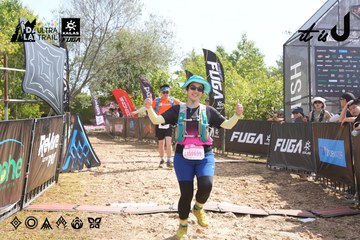 Dalat Ultra Trail 2026 - Ảnh #4864506