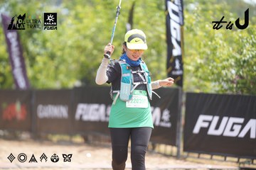 Dalat Ultra Trail 2026 - Ảnh #4861502