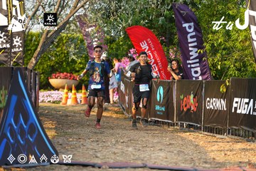 Dalat Ultra Trail 2026 - Ảnh #4743051