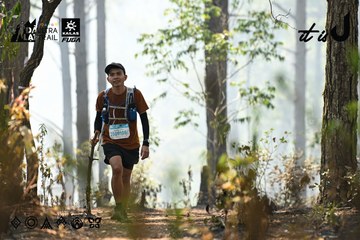 Dalat Ultra Trail 2026 - Ảnh #4706261