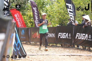 Dalat Ultra Trail 2026 - Ảnh #4860512