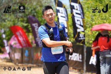 Dalat Ultra Trail 2026 - Ảnh #4722843