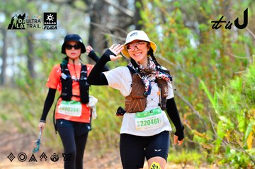 Dalat Ultra Trail 2026 - Ảnh #4877703