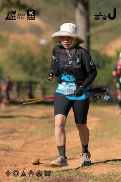 Dalat Ultra Trail 2026 - Ảnh #4716292