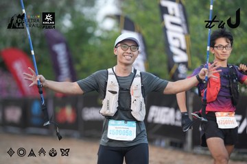 Dalat Ultra Trail 2026 - Ảnh #4761458