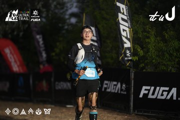 Dalat Ultra Trail 2026 - Ảnh #4761965