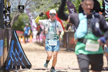 Dalat Ultra Trail 2026 - Ảnh #4746307