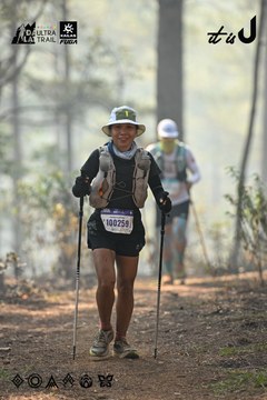Dalat Ultra Trail 2026 - Ảnh #4706514