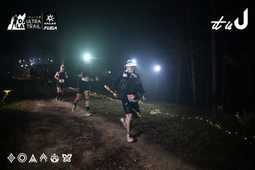 Dalat Ultra Trail 2026 - Ảnh #4706045