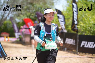 Dalat Ultra Trail 2026 - Ảnh #4869247