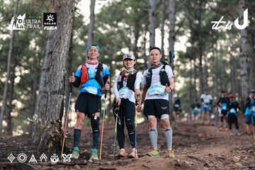 Dalat Ultra Trail 2026 - Ảnh #4741527
