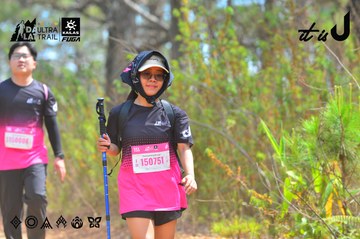 Dalat Ultra Trail 2026 - Ảnh #4792414