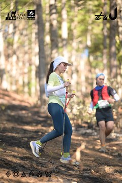 Dalat Ultra Trail 2026 - Ảnh #4878988