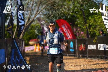 Dalat Ultra Trail 2026 - Ảnh #4742628