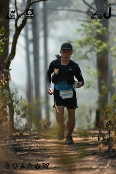 Dalat Ultra Trail 2026 - Ảnh #4718164