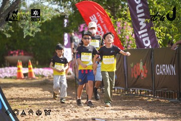 Dalat Ultra Trail 2026 - Ảnh #4899296