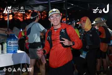 Dalat Ultra Trail 2026 - Ảnh #4738534