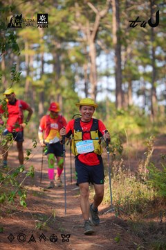 Dalat Ultra Trail 2026 - Ảnh #4913332